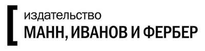 mann-ivanov-ferber.ru Logo
